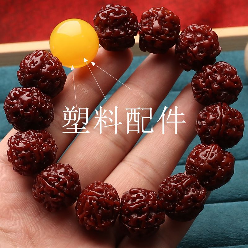 红皮玉化包浆尼泊尔五瓣机刷大金刚菩提子佛珠文玩把件手串手链男