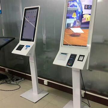 无人自助售票机电影院景区博物馆自动售票取票系统挂号缴费一体机