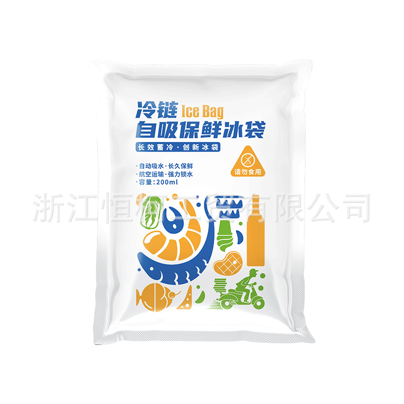 Factory Ice Pack Disposable Water Injection Fresh-Keeping Refrigerated Gel Food Wholesale Express Freezing Special Self-Absorbent Ice Pack