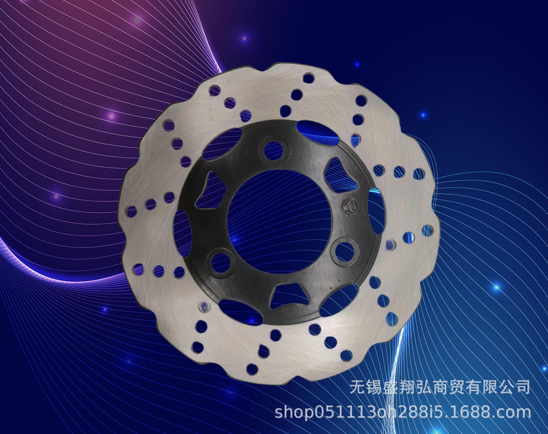 a博士58x180刹车盘摩托车刹车盘电动车刹车盘碟刹盘-阿里巴巴