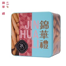 香港锦华原味蛋卷礼盒500g酥曲奇饼干蛋卷铁盒年货零食大礼包批发