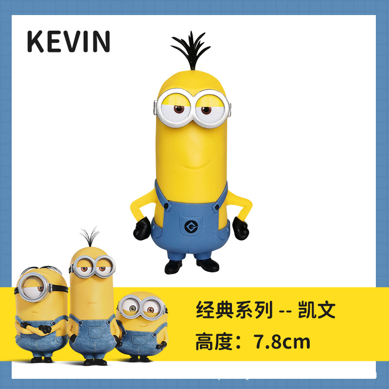 Genuine Minions Doll Full Set Hand-Made Birthday Cake Decoration Beijing Universal Studios Souvenir Toy Modeling