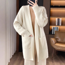 连帽中长款毛衣开衫女厚款宽松纯色针织外搭慵懒风休闲羊毛外套