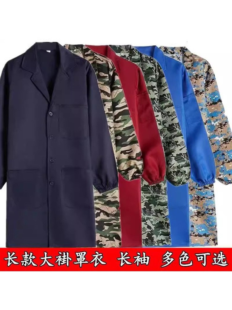 unisex blue gown warehouse handling work clothes labor overalls long hoodie camouflage unlined long gown overclothes