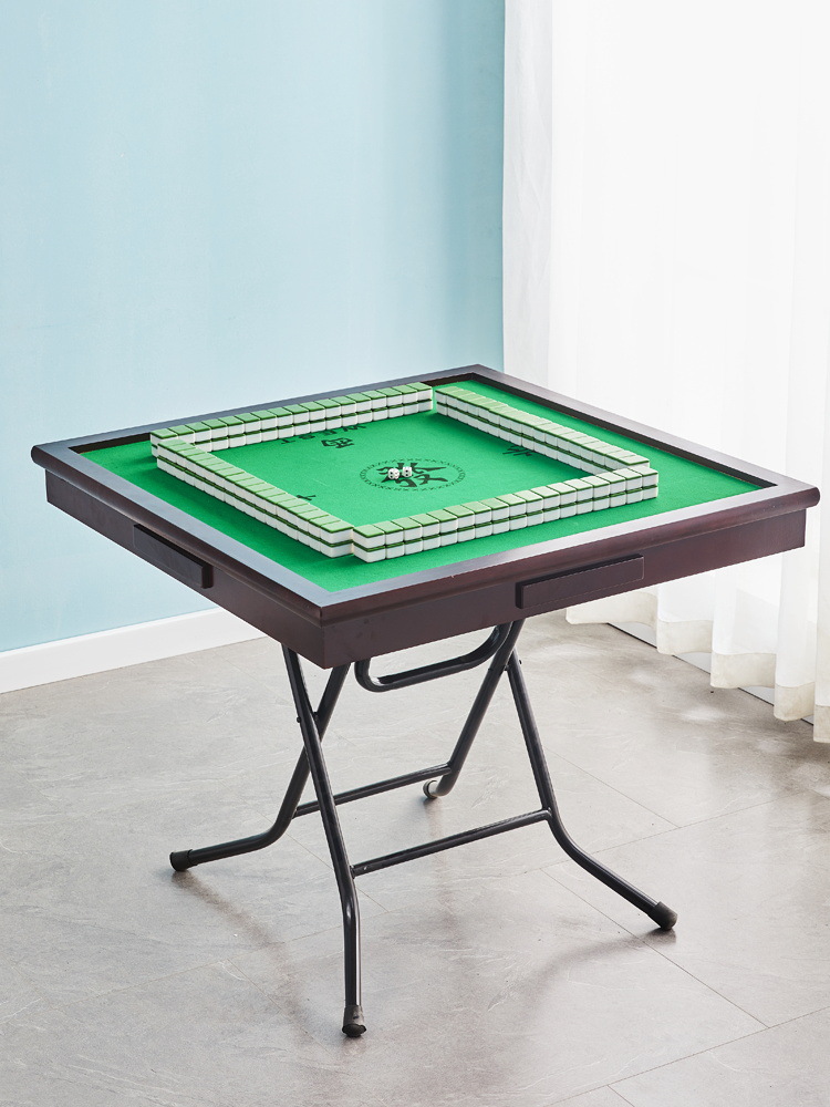 折叠款麻将桌家用小型简易餐桌一体家用手搓小户型宿舍用户外棋牌