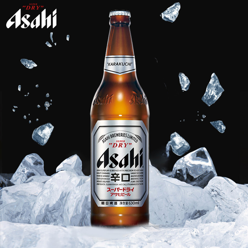 asahi朝日啤酒辛口超爽生啤酒630ml*12瓶 整箱瓶装