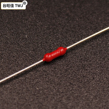 RI40A-1/4W大红袍玻璃釉高压电阻1M/1G/10G