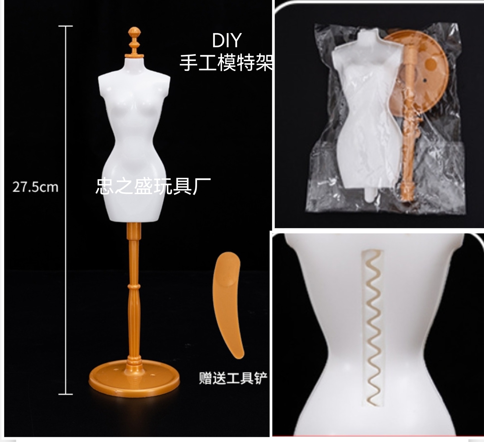 Babi 30cm DIY Handmade Human-Shaped Hanger Mannequin Mannequin Design Hanfu Wedding Dress Hanger Cross-Border
