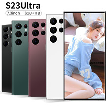 跨境手机S23 Ultra真4G内置笔7.3英寸incell高清屏3+64内存外贸机