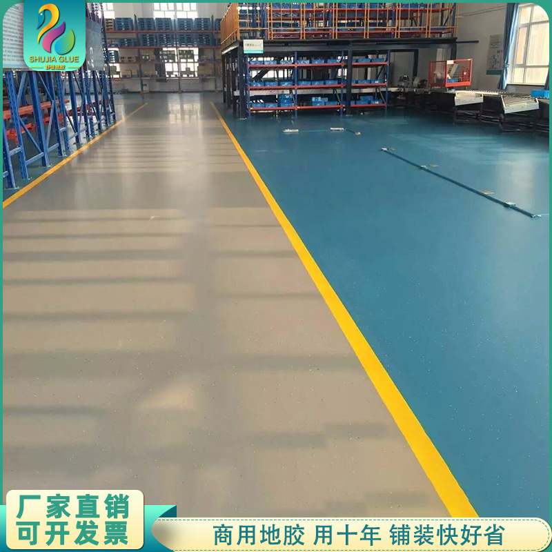 地胶商用耐磨 pvc地板革地面贴水泥地塑胶地板胶防水仓库工程地革