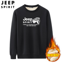 JEEP SPIRIT秋冬绒加厚圆领长袖羊羔绒卫衣宽松羊羔绒卫衣HL6527D