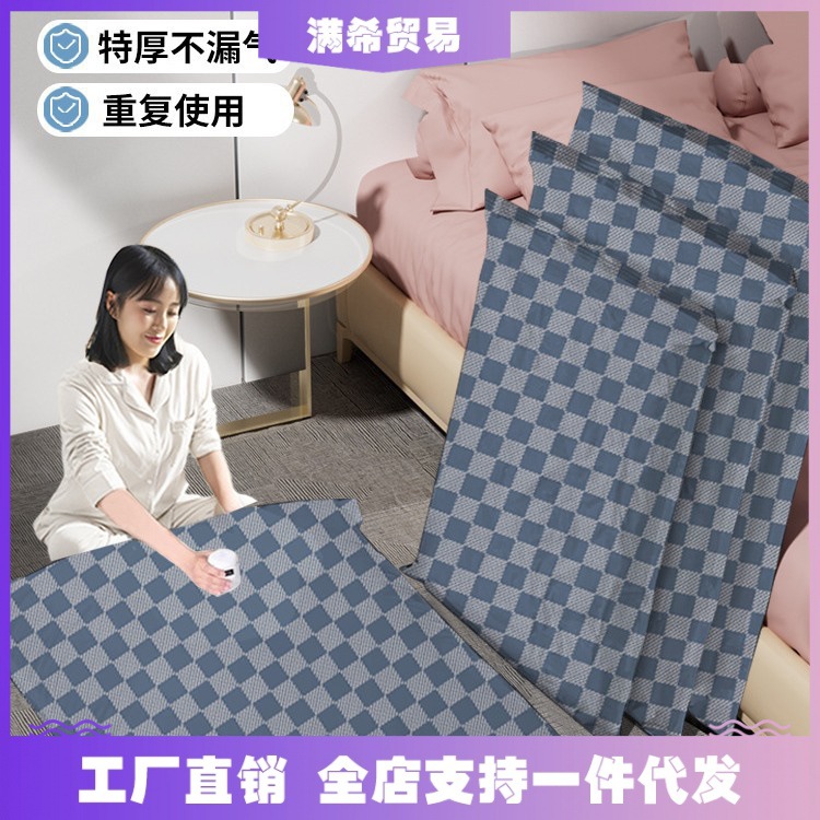 抽真空压缩袋收纳袋袋子加厚被子衣服衣物棉被羽绒服专用牛津布装