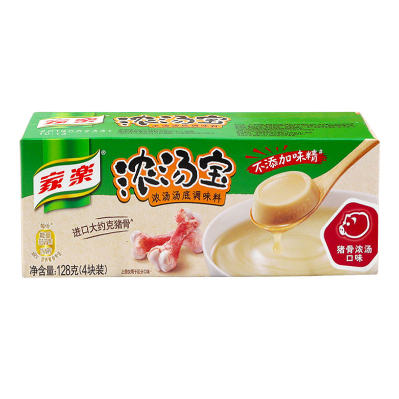 整箱家乐浓汤宝老母鸡 猪骨浓汤商用快熟汤速食汤火锅底料包24盒