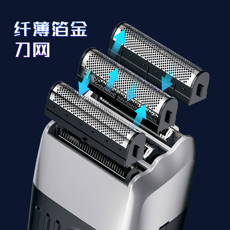 New Upgrade Three Cutter Head Reciprocating Electric Shaver Bald Hair Trimmer USB Charging Portable Shaver