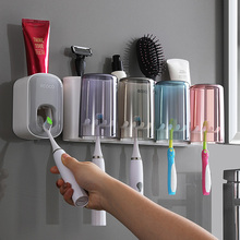 全自动挤牙膏器壁挂式家用挤压器套装免打孔卫生间牙刷置物架