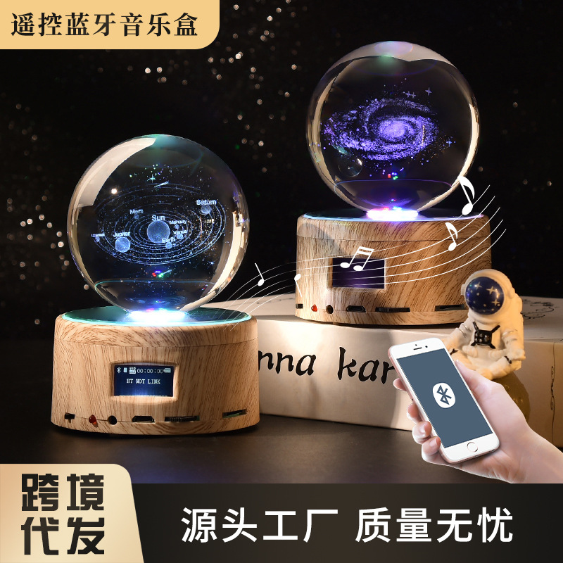 3d inner carved pattern crystal decoration remote control bluetooth music box colorful luminous crystal ball desktop decoration crafts
