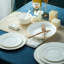 景德镇骨瓷餐具套装北欧纯白金边碗碟套装家用简约轻奢碗盘子欧式