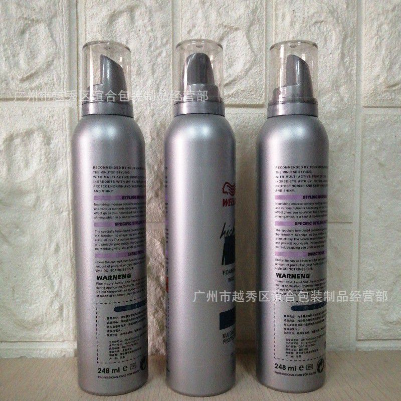 铝罐200ML剃须膏泡沫铝瓶洁面慕斯沐浴泡沫铝罐防晒喷雾铝瓶