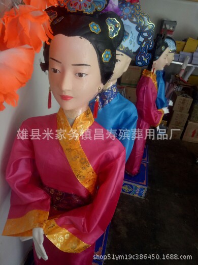 殡葬批发祭祀泡沫童男女1.6米金童玉女纸人纸扎塑料人