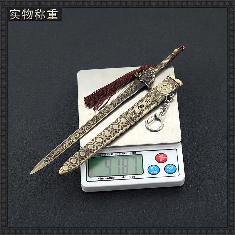 枕刀歌千里不留行动漫周边何方知江海阔刀剑带鞘合金武器模型摆件