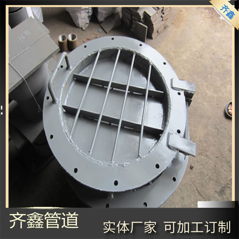 齐鑫常压圆形碳钢人孔 常压旋柄快开人孔 304人孔门 不锈钢人孔