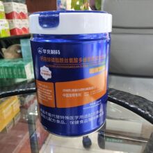 华北制药钙铁锌磷脂酰丝氨基酸多维驼乳蛋白质粉固体饮料