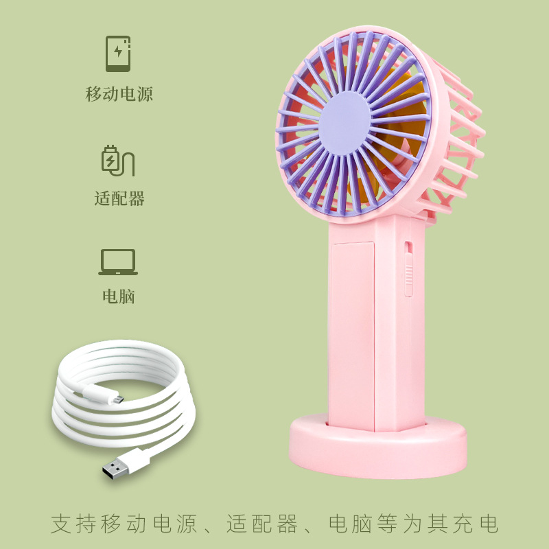 SmallHandheldMiniLittleFan Two-Speed with Light Portable and Simple Foreign Trade Source Large Wind Usb Rechargeable Fan