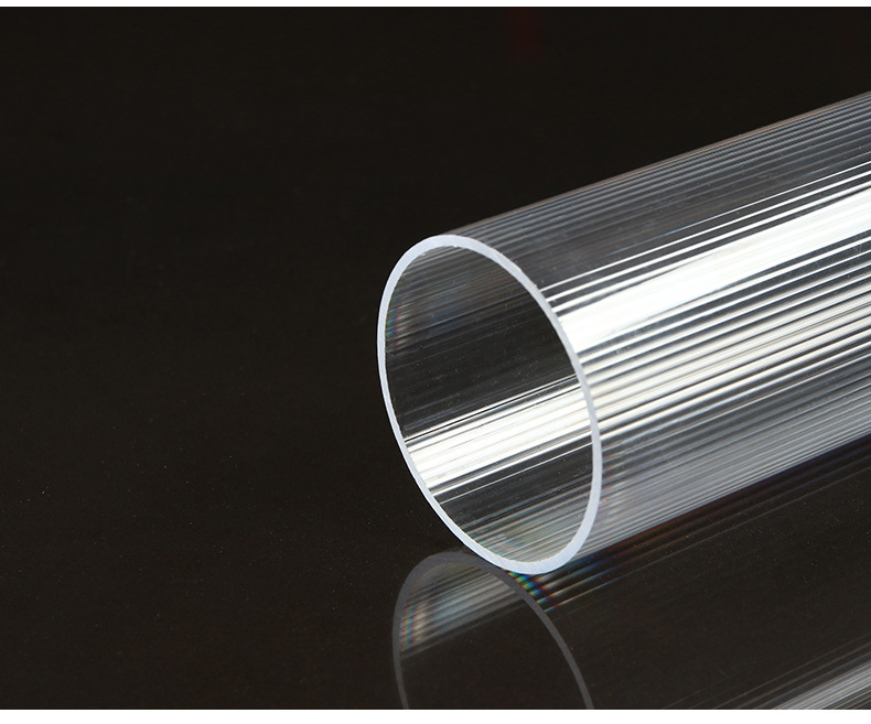 空心管亚克力管透明圆柱形水族鱼缸有机玻璃圆管pmma管塑料管定制