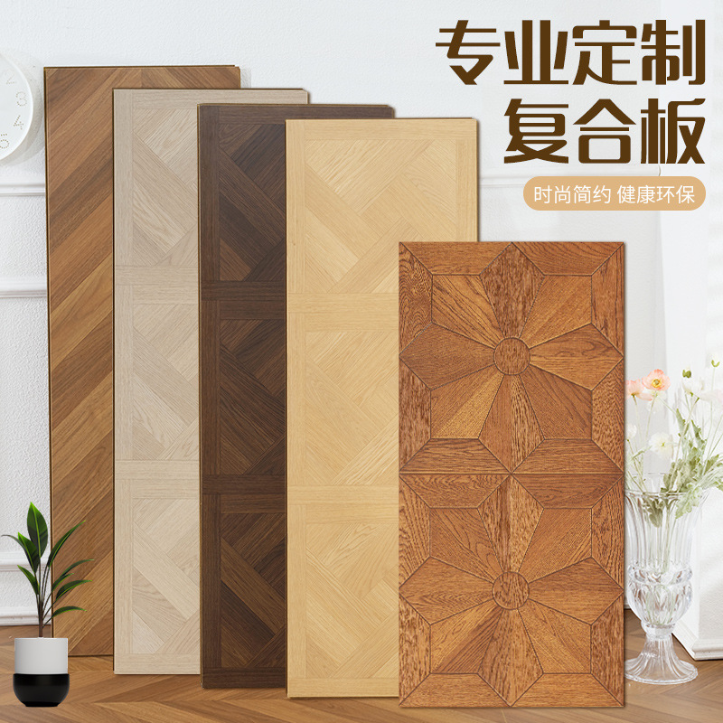 强化复合木地板家用12mm仿木纹复古艺术服装店舞蹈地板厂家直销