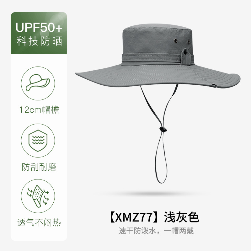 Summer Sun-Shade Fisherman Hat Men's Sun Protection UV Protection Broad-Brimmed Hat Outdoor Fishing Waterproof Quick-Drying European and American Xmz77