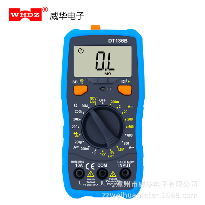 带电池容量测试功能 带NCV和手电 DT136B 零线和火线识别的万用表
