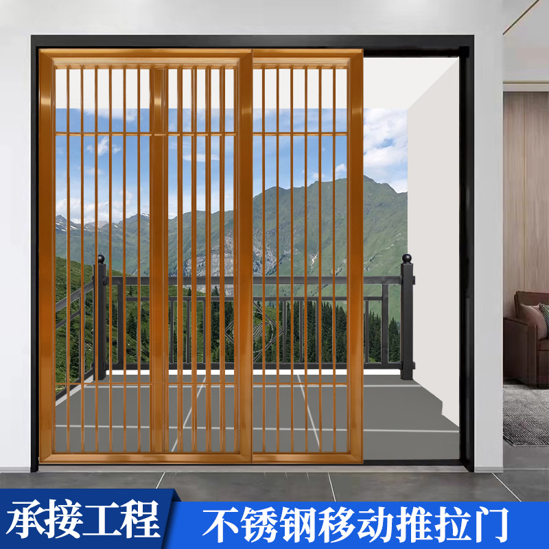 不锈钢阳台移动推拉门厨房客厅隐藏式滑轨整装电镀一体式联动门