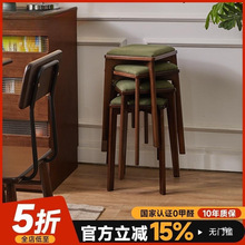 凳子家用实木餐桌凳可叠放简约梳妆软包板凳圆凳结实木凳客厅方凳