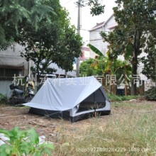 精致露营超轻小屋脊帐篷户外帐篷,2~3人A字帐篷,便携无杆小屋帐篷