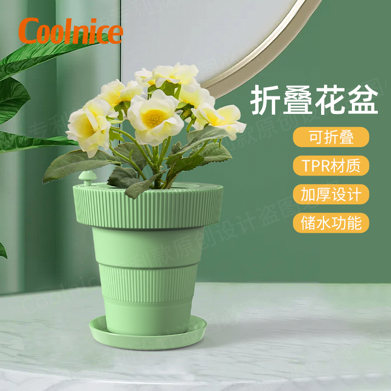 外贸新款绿植种植折叠花盆储水加厚 免浇水自动吸水懒人花盆批发