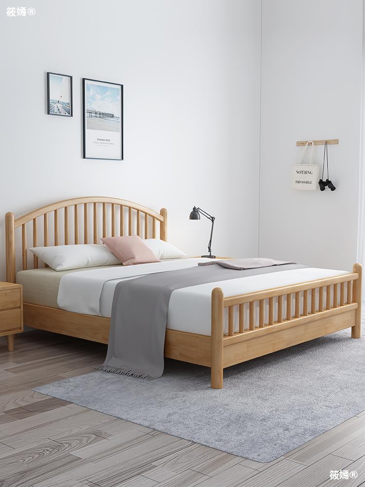 日式北欧实木床