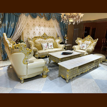 高档欧式真皮沙发单双三人位123组合豪宅别墅奢华欧美家具