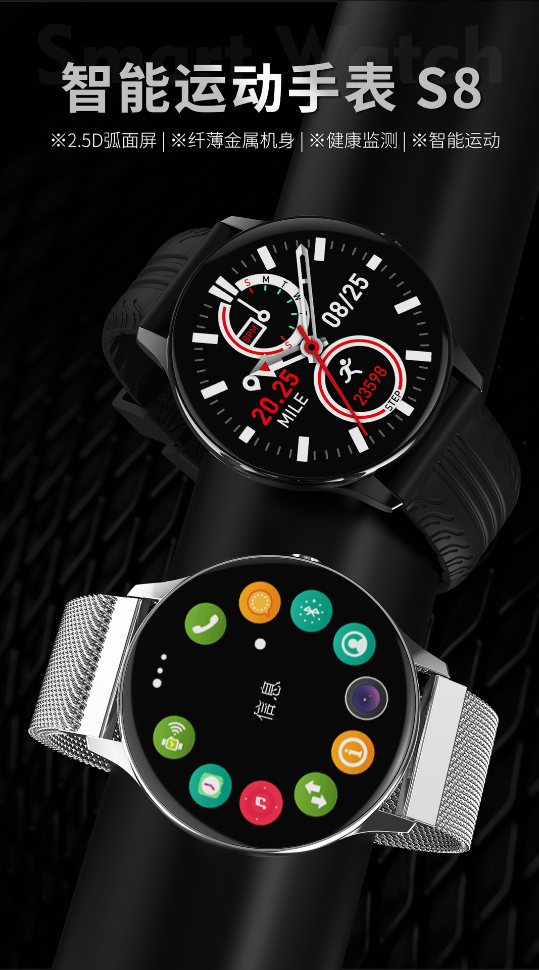 高清摄像手表_高清摄像指针式手表_多功能高清摄像手表