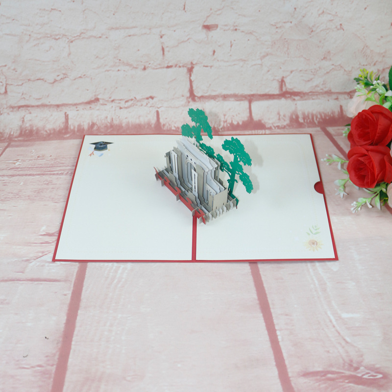 清华元建筑校门模型纸质品3d立体贺卡纸雕镂空祝福毕业礼物留念卡