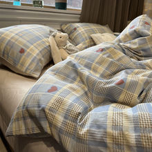 北欧ins风格子床上四件套床单被套宿舍三件套
