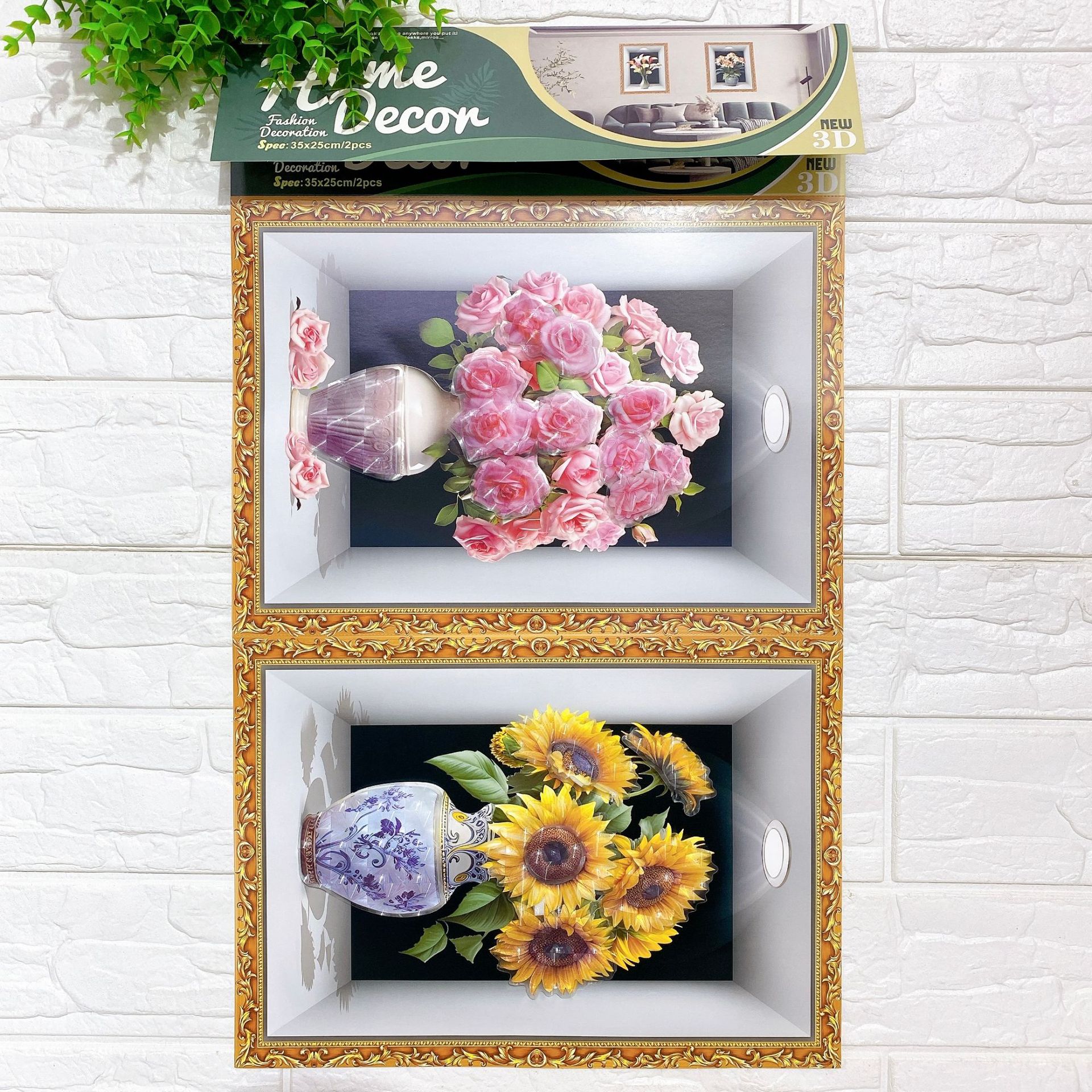 Vase Photo Frame Decorative Furniture Wall Stickers Pvc Vase Living Room Bedroom Entrance Wall Decorative Three-Dimensional Layer Stickers