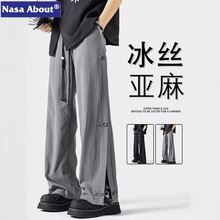 NASA新中式国风盘扣冰丝裤子夏季宽松直筒垂感长裤潮牌高级休闲裤