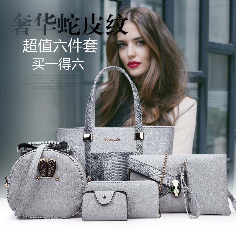 Factory Wholesale Cross-Border Bags for Women 2020 New European and American Fashion Handbags One Shoulder Combination Bags One Piece Dropshipping