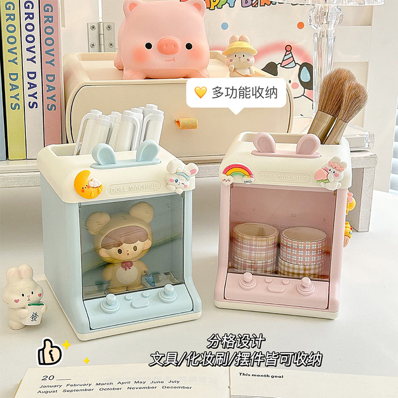 Cute Crane Machine Pen Holder Creative Student Desktop Storage Box Office Practical Decoration Children Girl Stationery Box