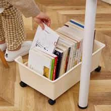 书本收纳盒可移动带轮书桌收纳学生课桌落地整理架办公室桌面收纳