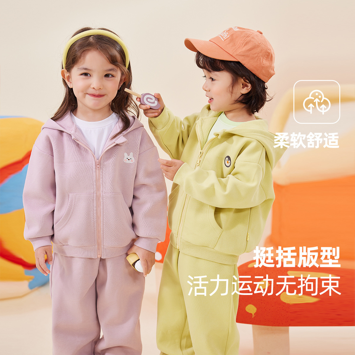 Dudu Baby Suit Spring New Girls' Hooded Sweater Casual Pants Two-Piece Spring Clothes Baby Children's Clothing Fashion Baby Clothes