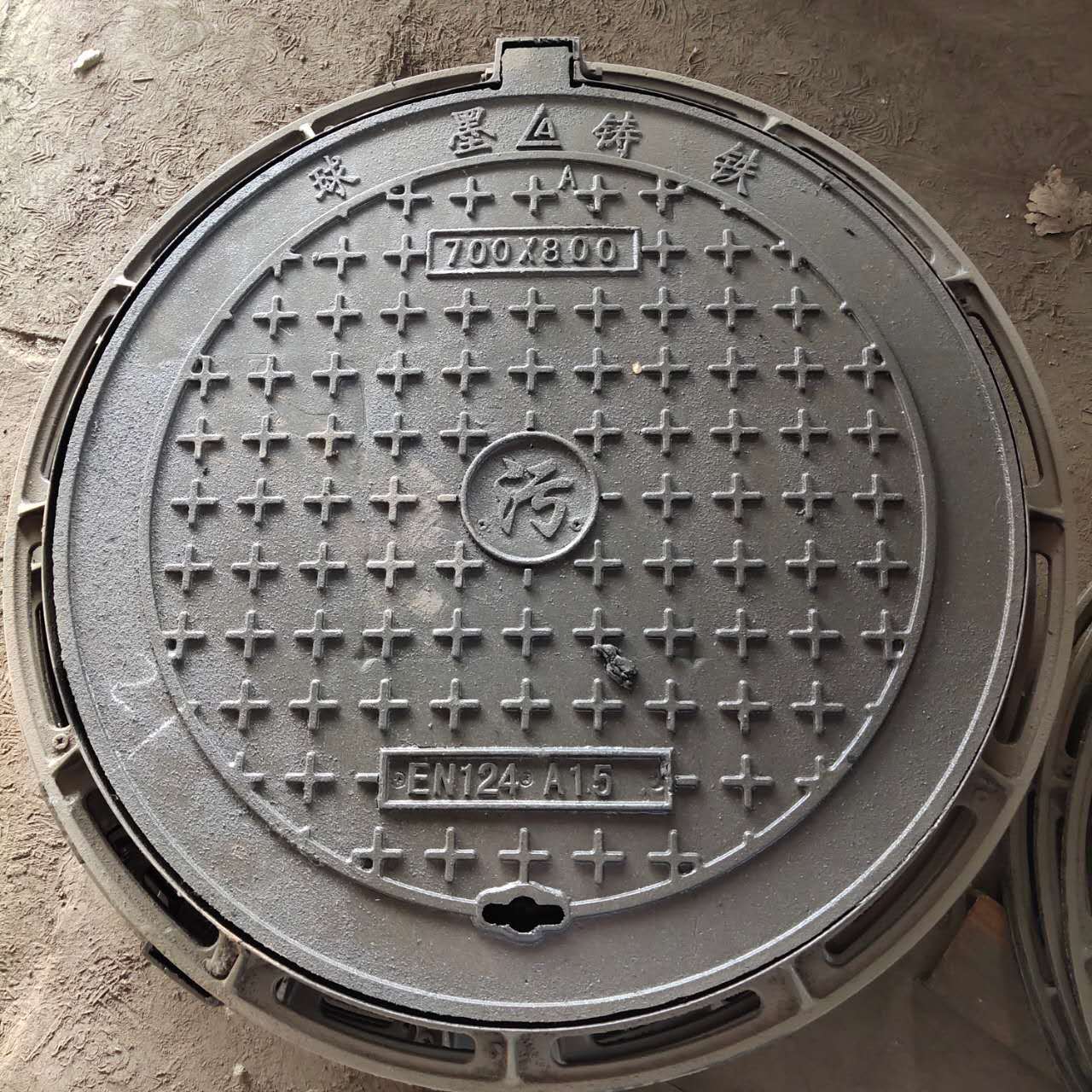 井盖最新报价走势分析-缝隙树脂排水沟u型雨水槽下水道-阿里巴巴
