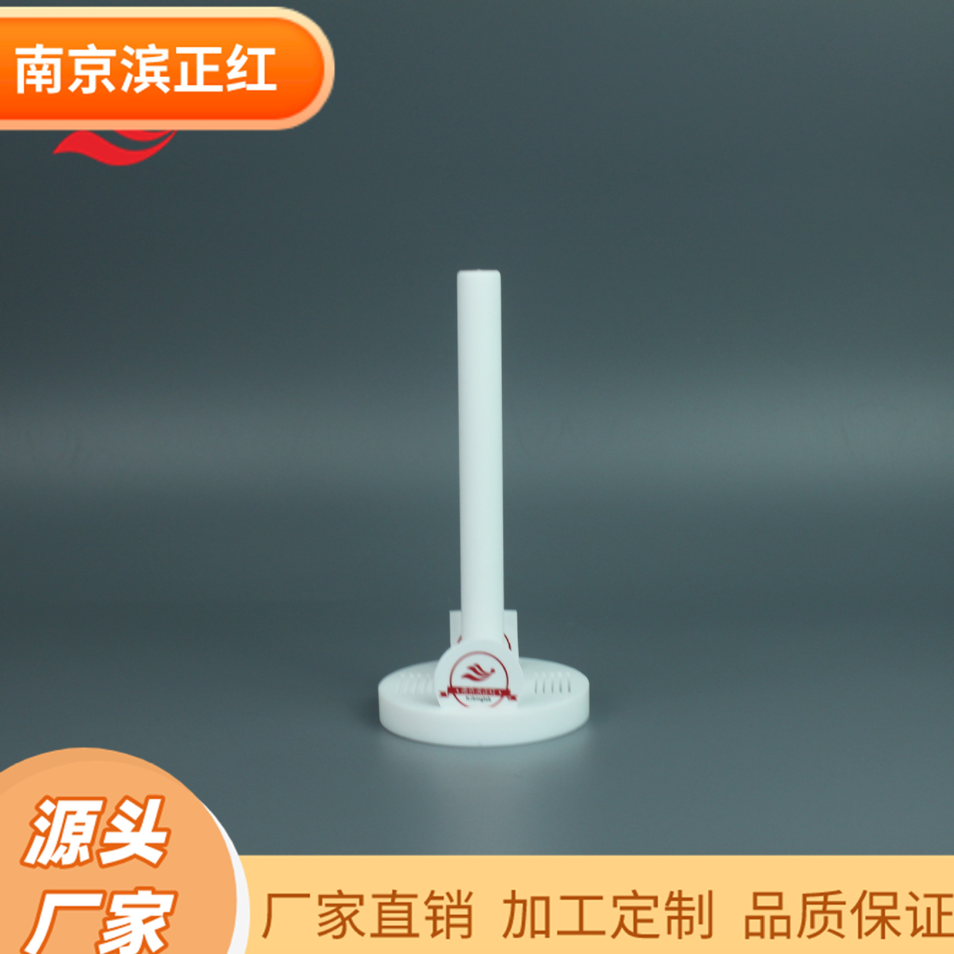 硅片清洗夹子聚四氟乙烯材质晶圆ptfe花篮可制定耐腐蚀