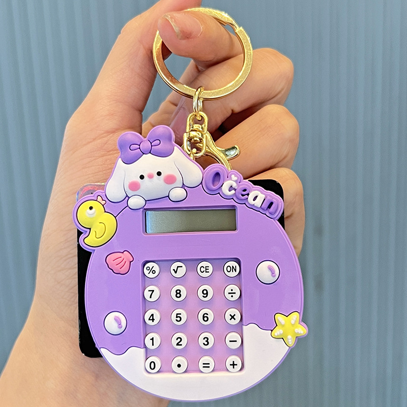 Super Constant Original Calculator Keychain Pendant Portable Cute Mini Keychain Pendant Student Gift Wholesale