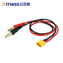 艾迈斯XT30充电线14AWG 30cm硅胶线4mm香蕉插头AMASS